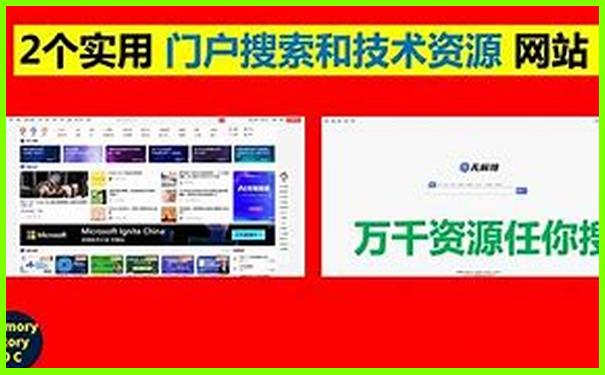 北京大运河一日游最佳路线图