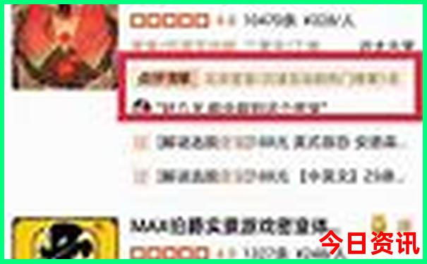 武当山周边旅游景点排名推荐